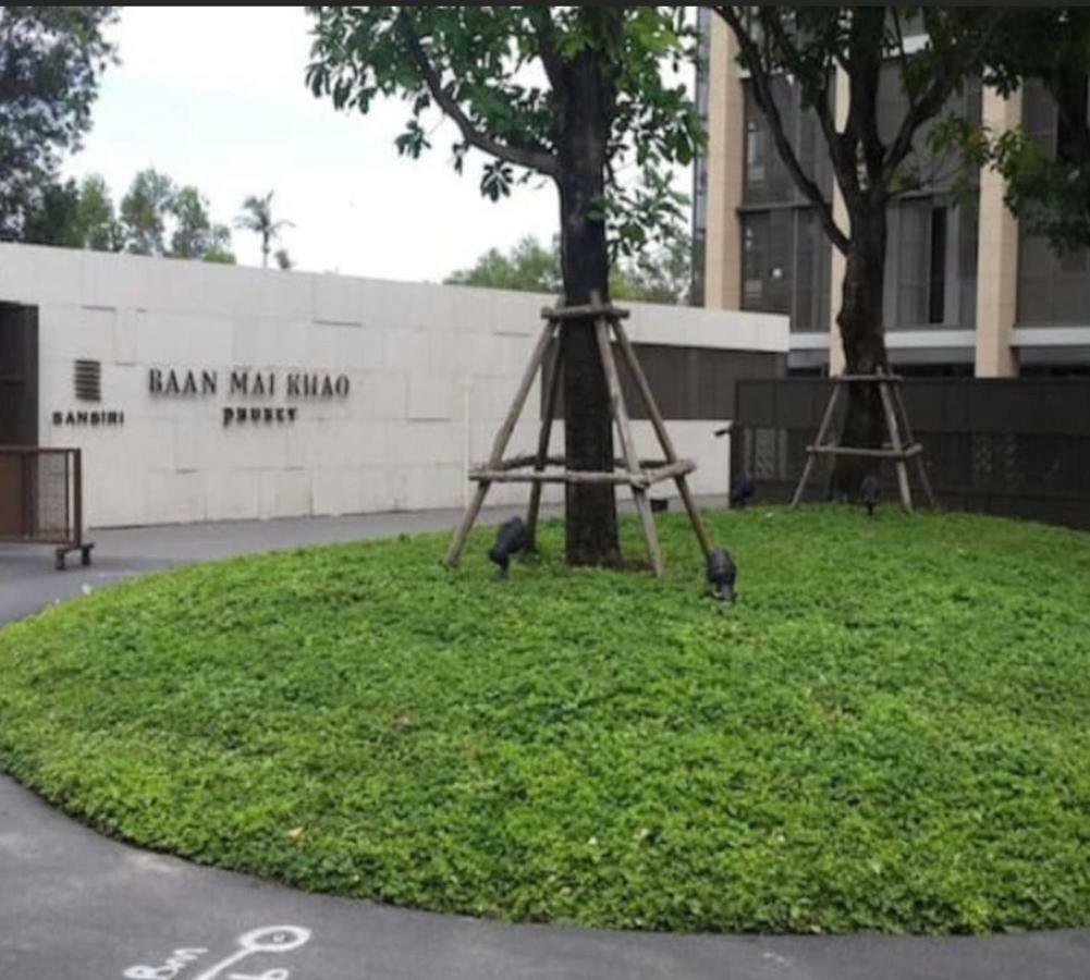 Baan Mai Khao公寓式酒店 外观 照片